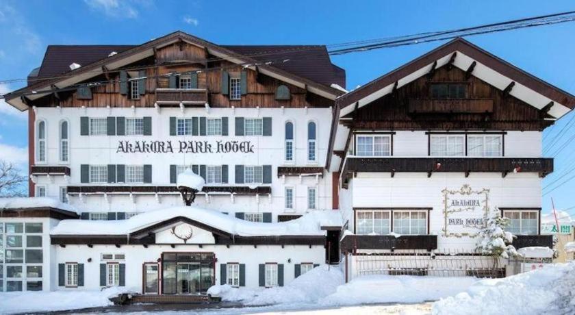 Akakura Park Hotel 미요코 외부 사진