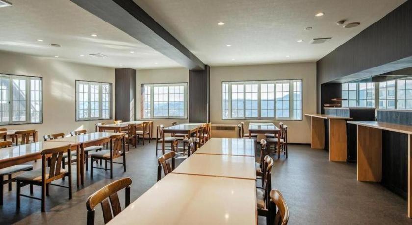 Akakura Park Hotel 미요코 외부 사진
