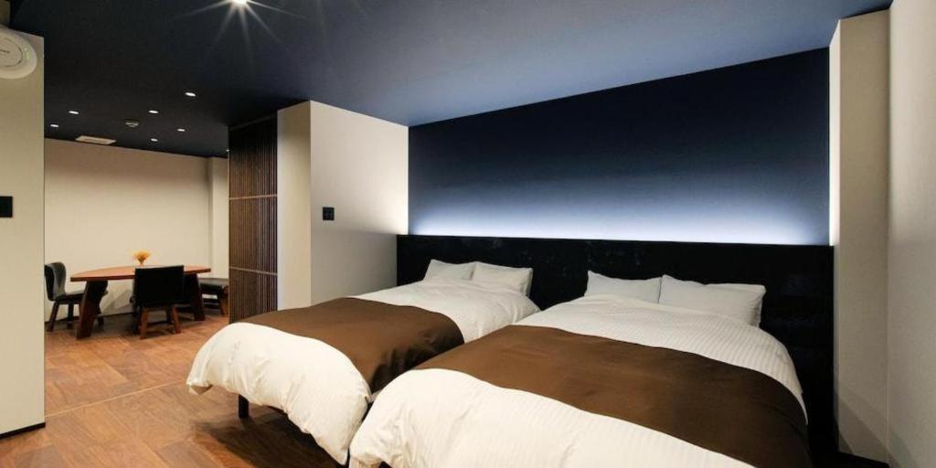 Akakura Park Hotel 미요코 외부 사진