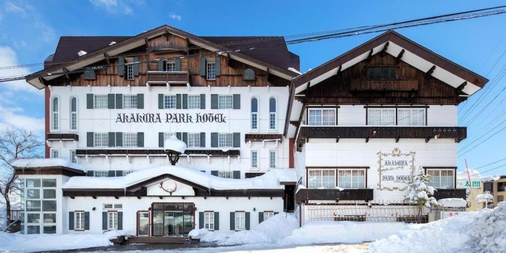 Akakura Park Hotel 미요코 외부 사진