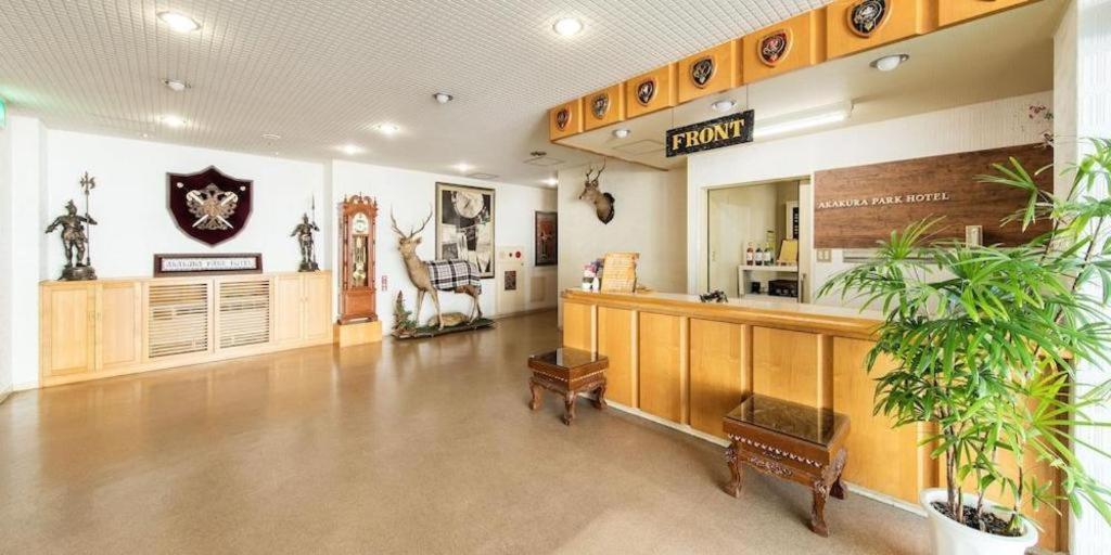 Akakura Park Hotel 미요코 외부 사진
