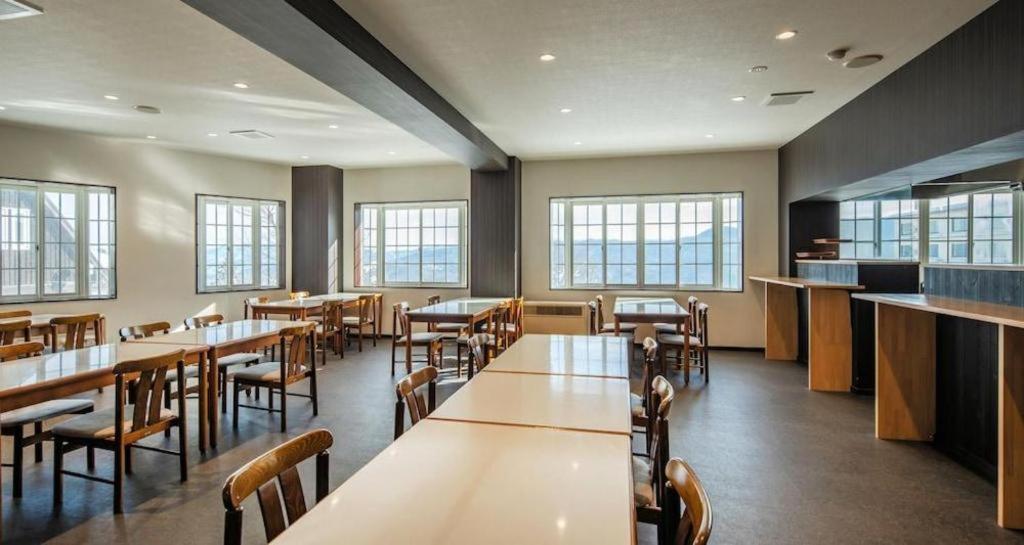 Akakura Park Hotel 미요코 외부 사진